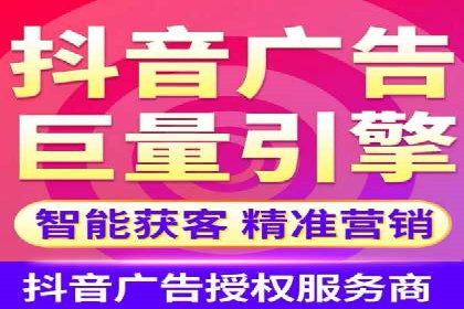 信息流优化策略案例分析