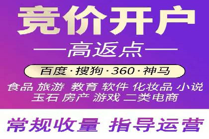 抖音信息流代理：助力企业实现品牌价值提升
