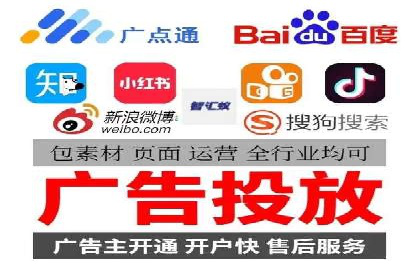 短视频信息流推广：爆款案例揭秘