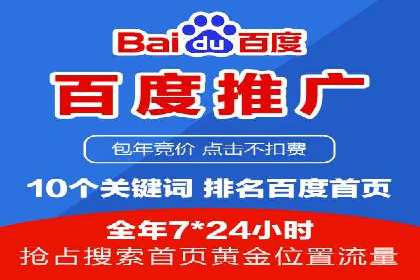 360信息流广告在汽车行业的营销策略